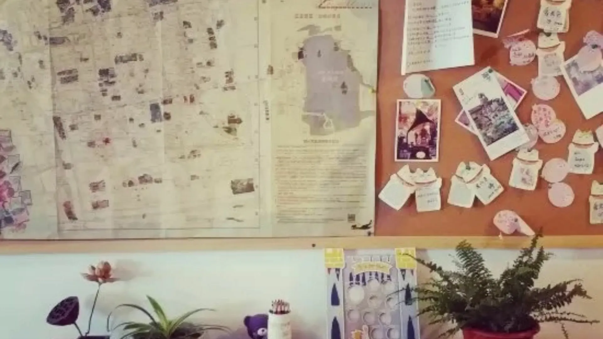 Suzhou Daoxiangtang Youth Hostel 蘇州