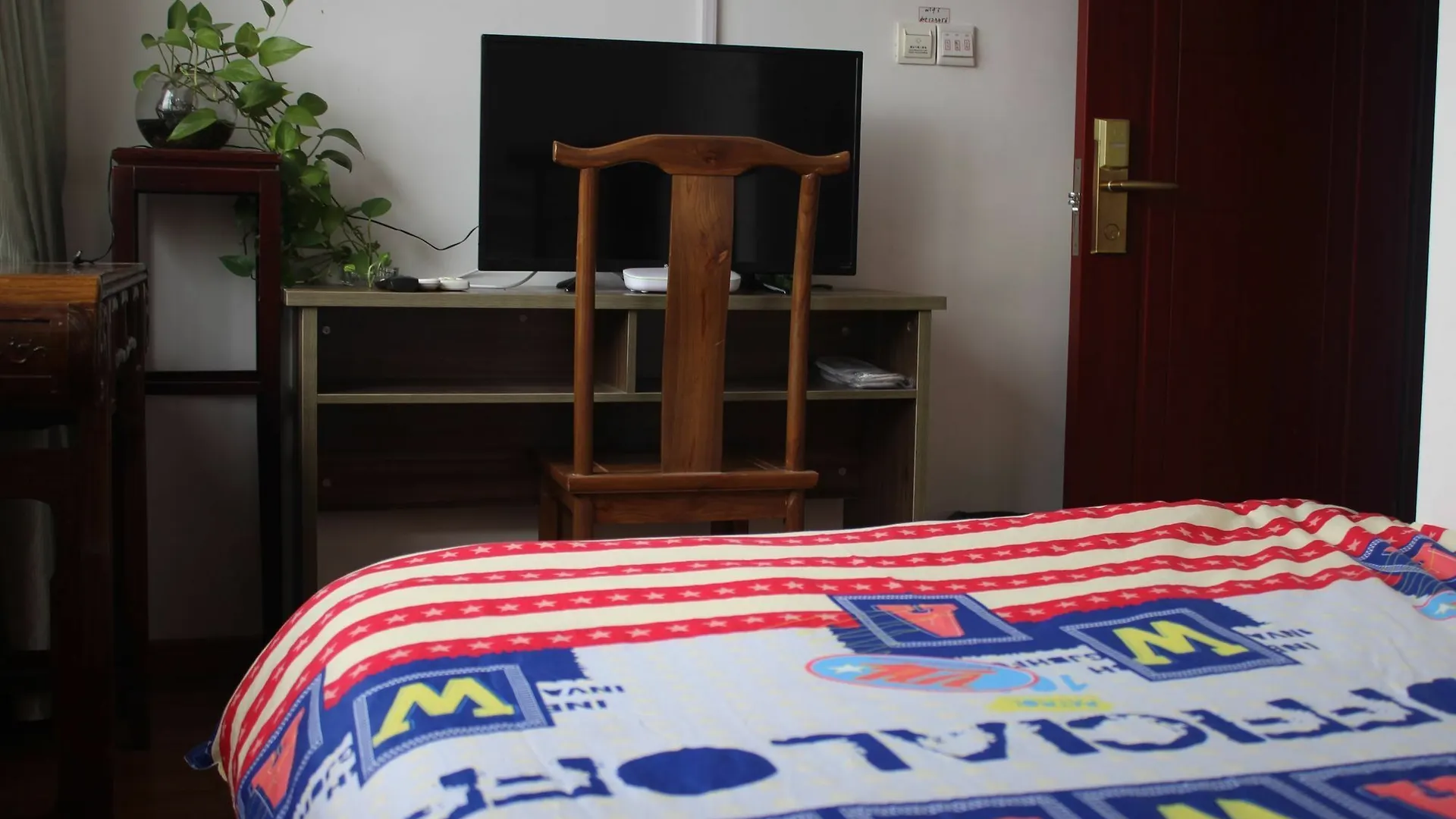 Suzhou Daoxiangtang Youth Hostel Kina